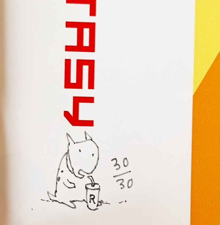 Change This Pain For Ecstasy - Limited Signed Print (21-30)