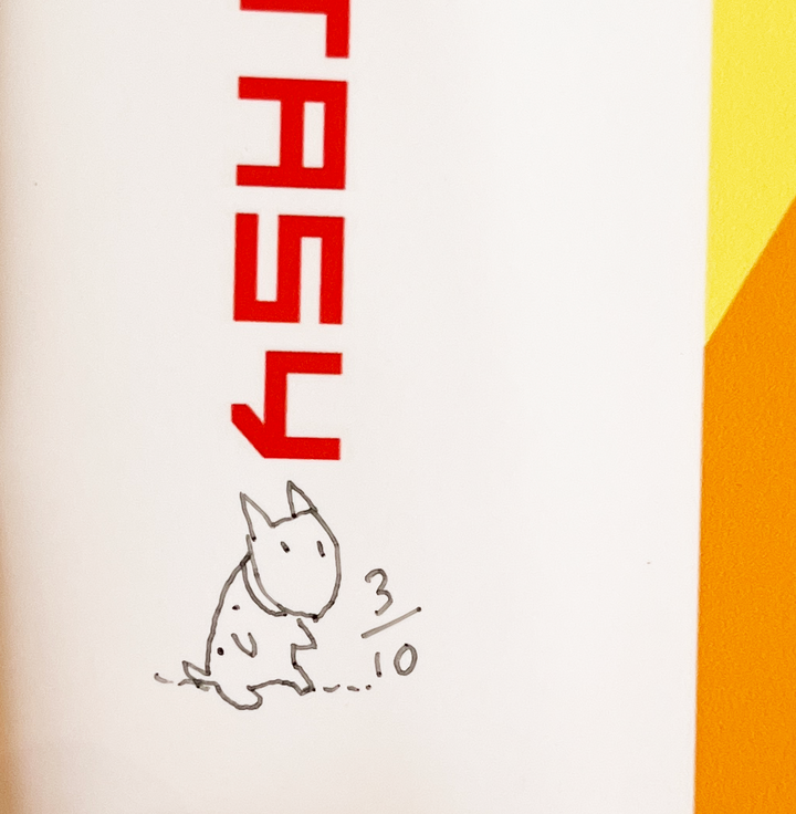 Change This Pain For Ecstasy - Limited Signed Print (1-10)