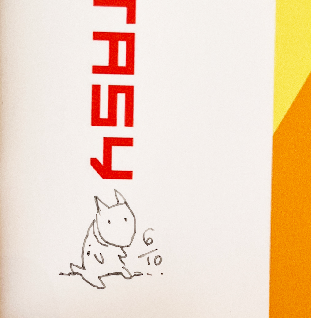 Change This Pain For Ecstasy - Limited Signed Print (1-10)